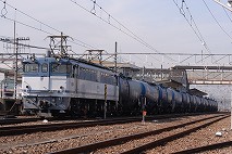 EF65-1095A