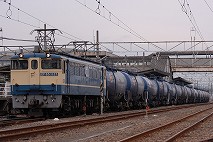 EF65-1137
