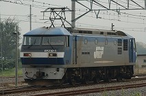 EF210-1