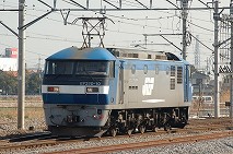 EF210-10