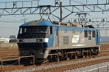 EF210-105