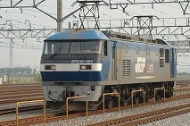 EF210-107