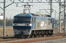 EF210-108