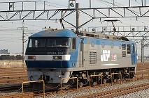 EF210-109