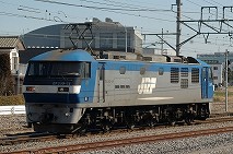 EF210-11