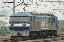 EF210-110