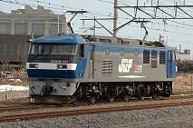 EF210-111