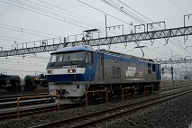 EF210-117