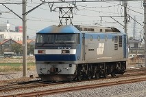 EF210-12