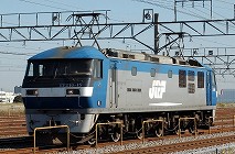 EF210-15