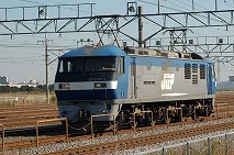 EF210-7