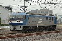 EF210-8