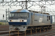 EF210-9