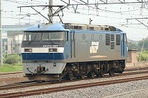 EF210-901