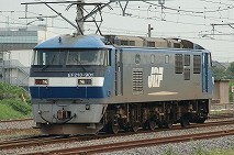 EF210-901a