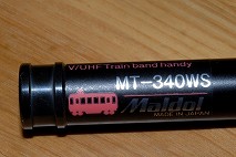 mt-340ws-ajpg