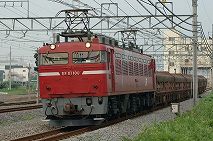 EF81100