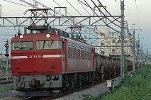 EF8118