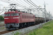 EF8156