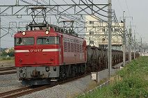 EF8157