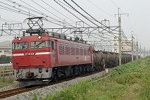 EF8158