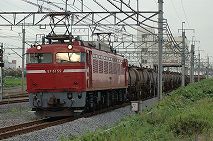 EF8159