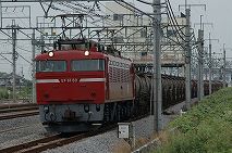 EF8160