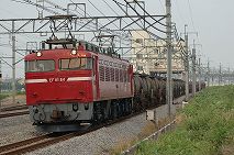 EF8184