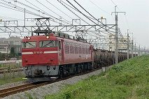 EF8185