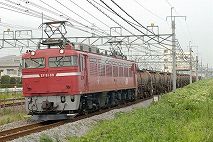 EF8188