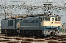 EF651090