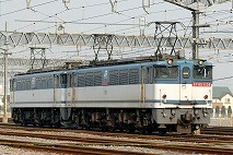 EF651138