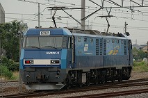 EH200-6
